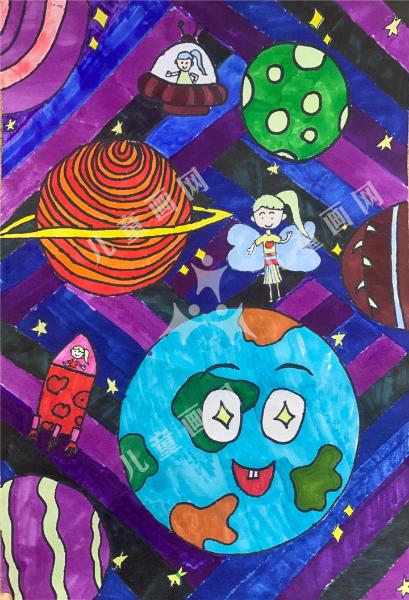 宇宙时代