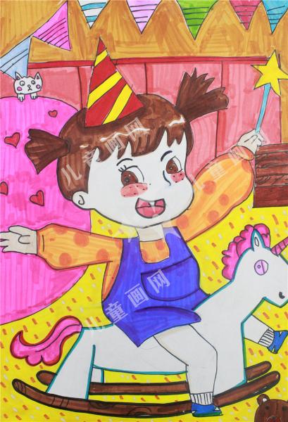 生日派对
