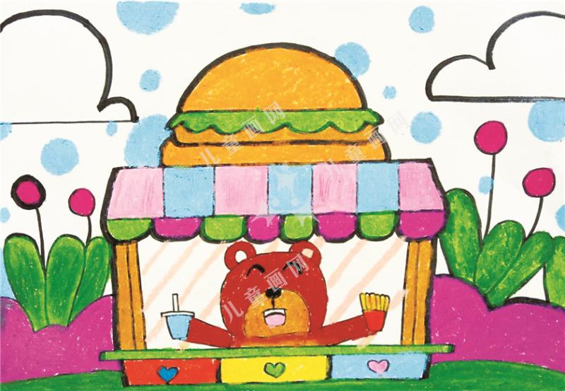 小熊的汉堡店