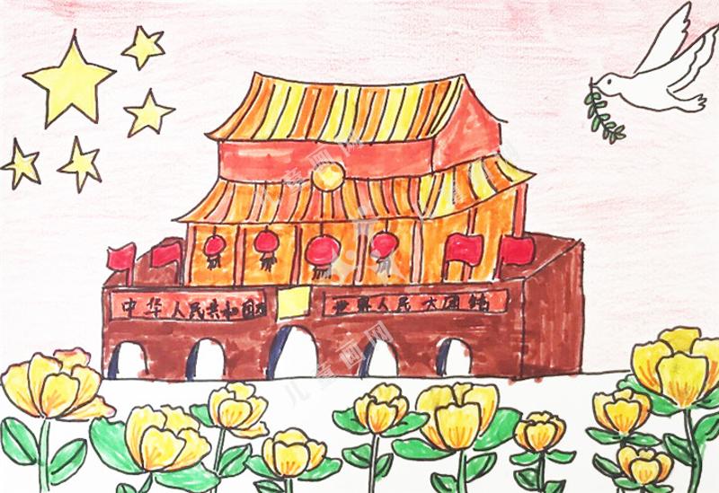 我爱我的祖国