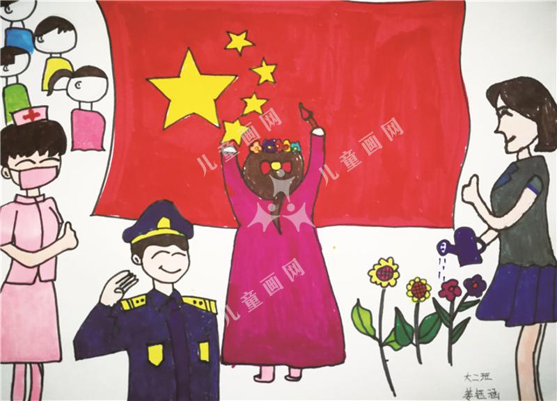 疫情前面我们都是英雄