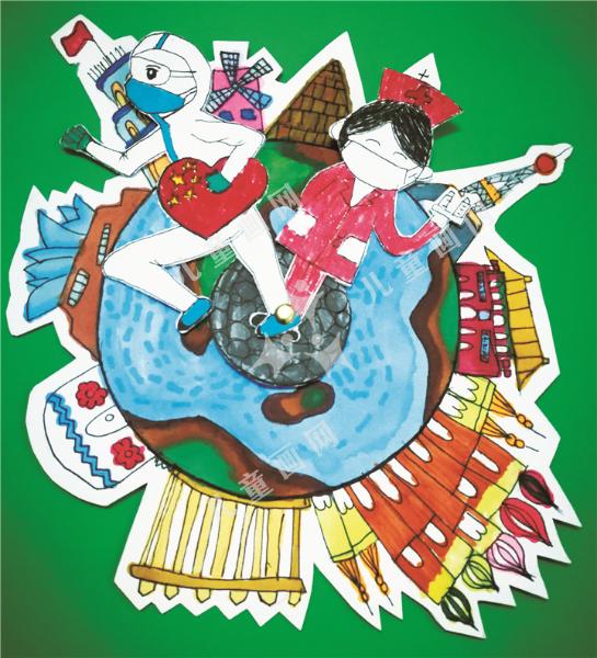 全球抗疫最美逆行