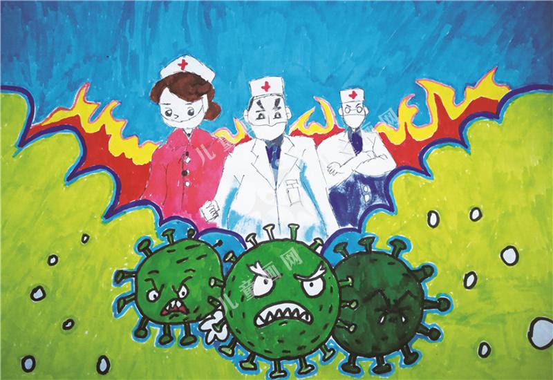 抗击疫情从我做起