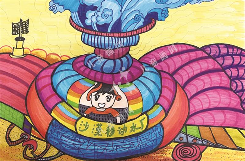沙漠移动水厂