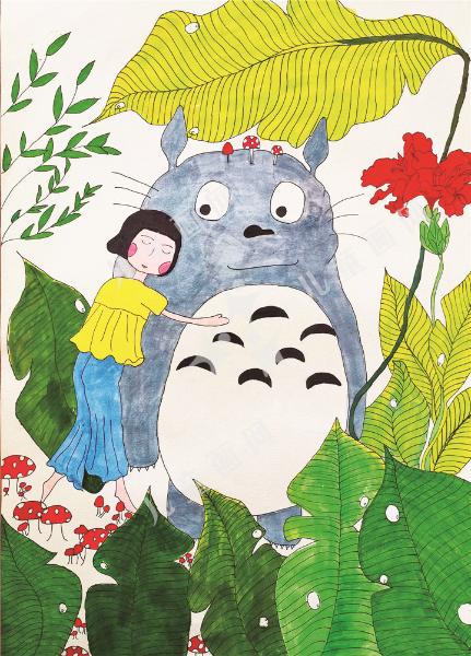 龙猫与我