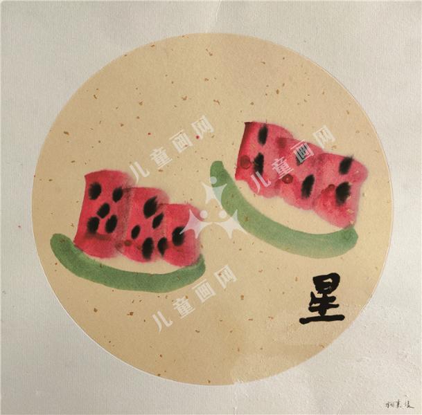 西瓜