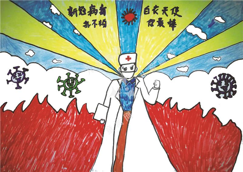 白衣天使你最棒