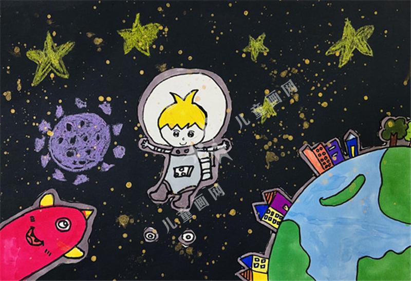 遨游太空