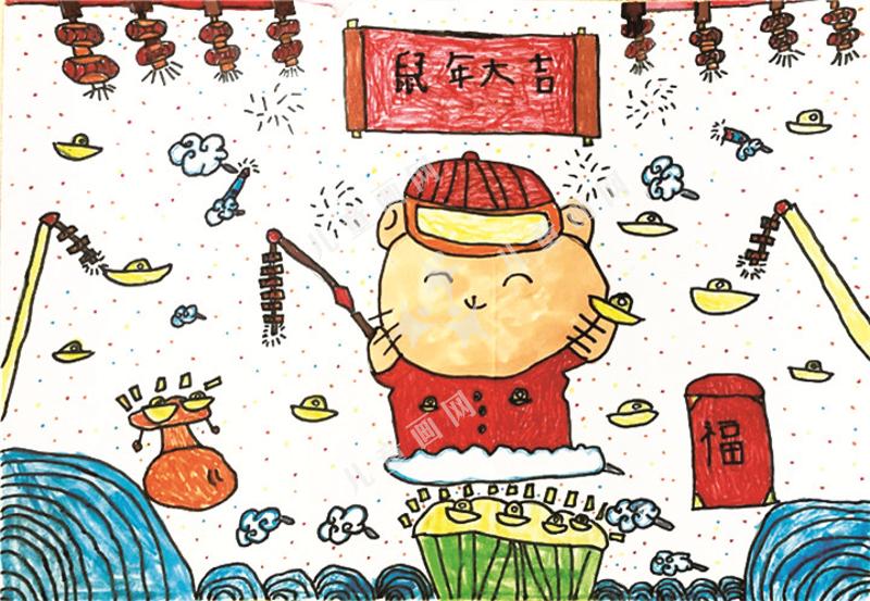 年画