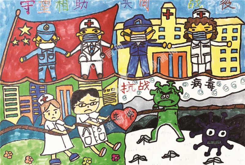 共同战疫