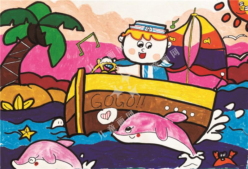 小小航海家