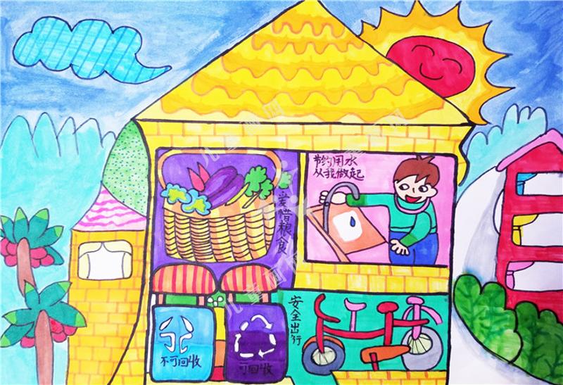 关爱环境从我做起