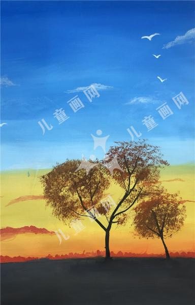 远方