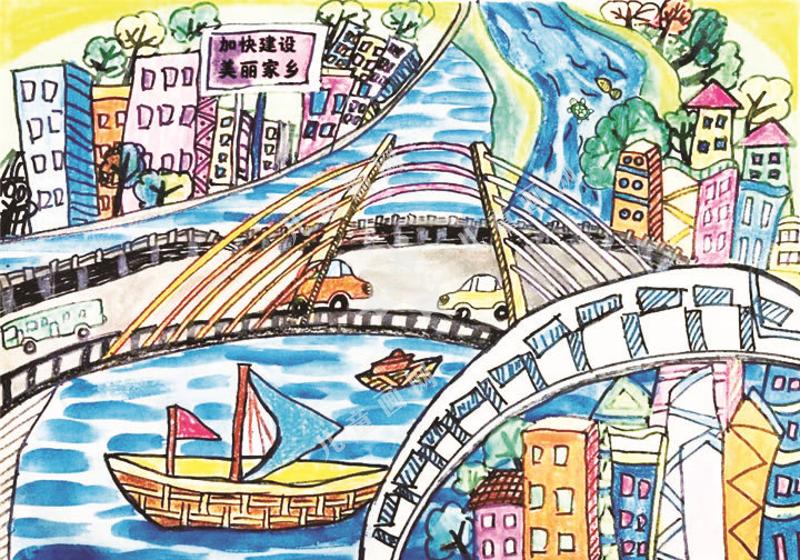 加快建设美丽家乡