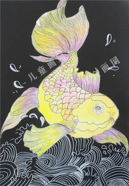 锦
