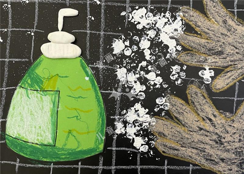 今天你洗手了吗？