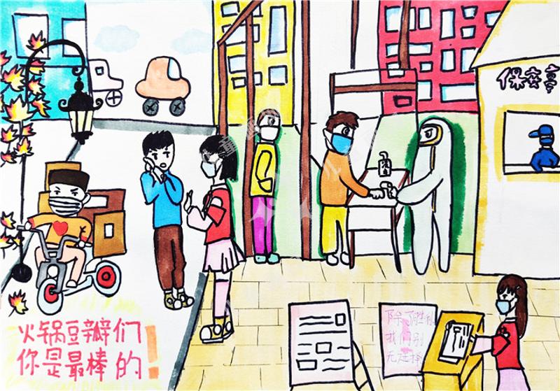 火锅雄起来