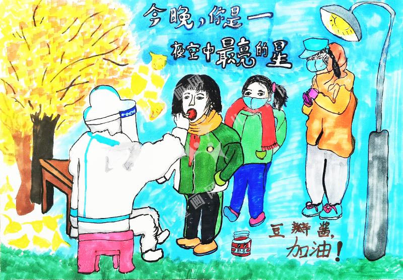 你是夜空中最亮的心