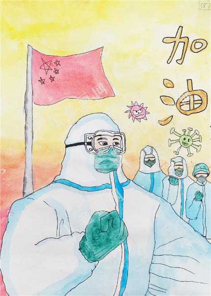 抗疫英雄