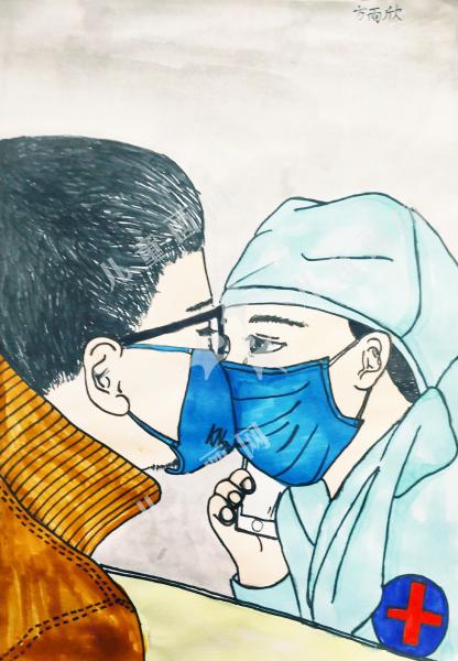 疫情中的爱人