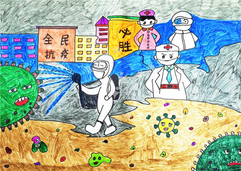 全民抗疫