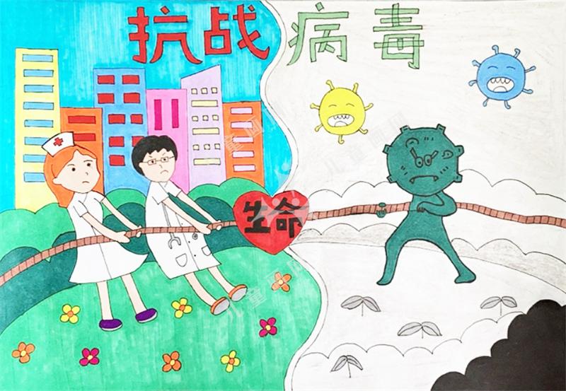 抗战病毒