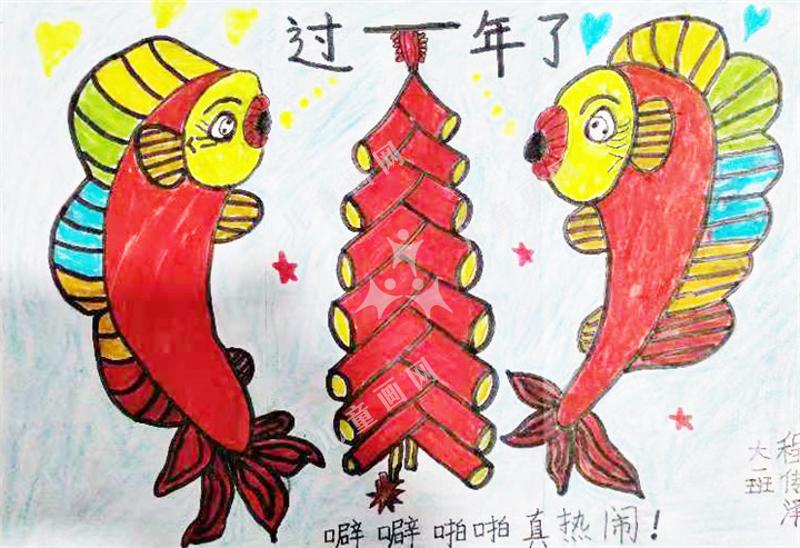 噼噼啪啪真热闹