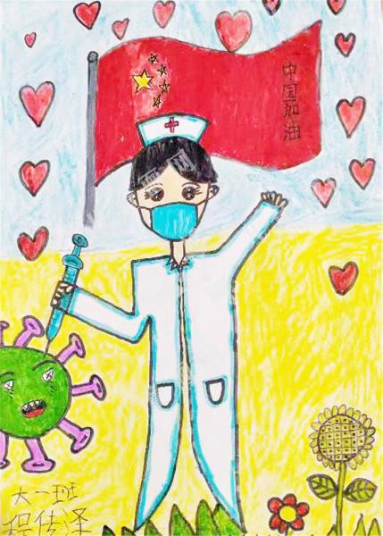 抗疫小勇士