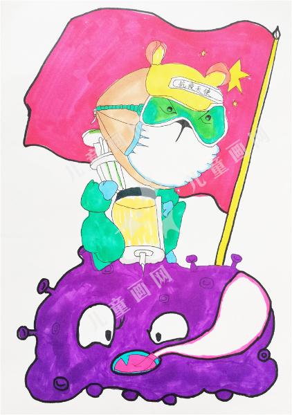 病毒卫士