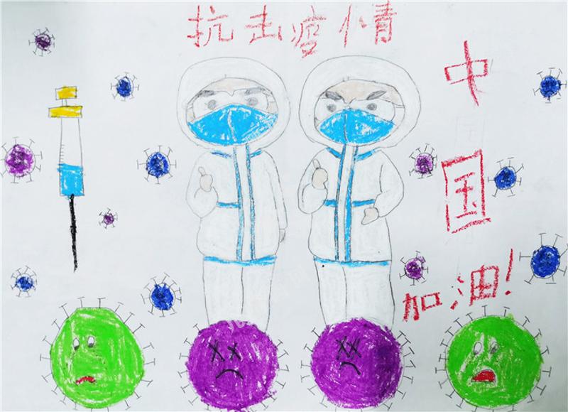 抗击疫情中国加油