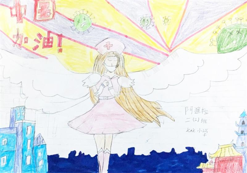 白衣天使