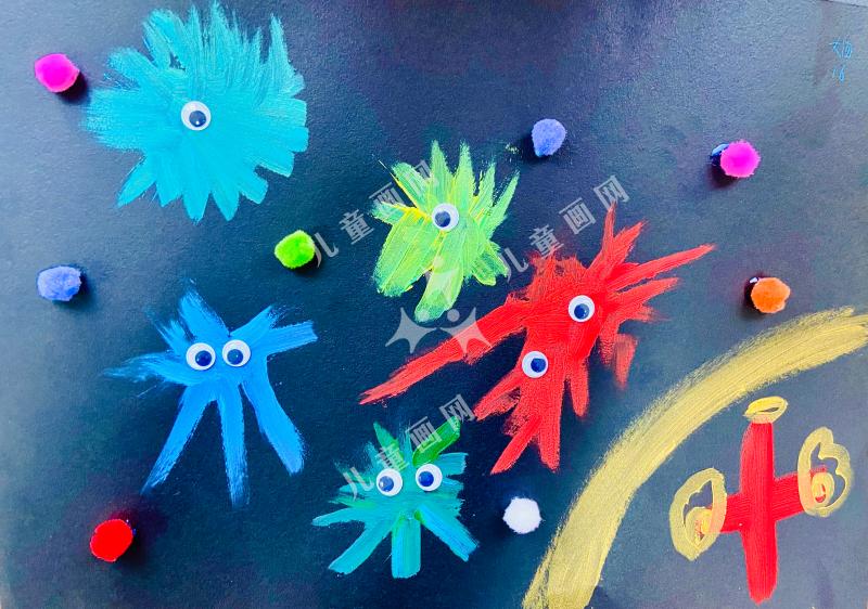 有我在，别怕！