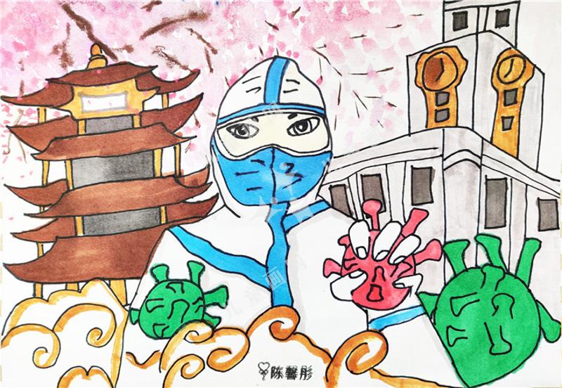 致敬英雄
