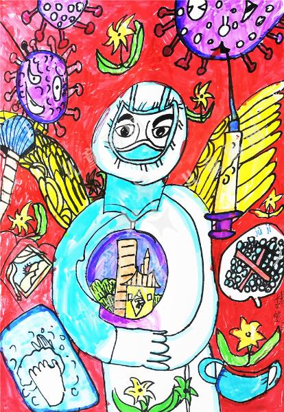 护你健康