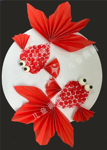 小金鱼