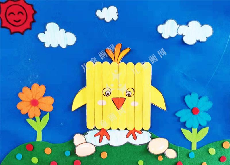 小鸡下蛋