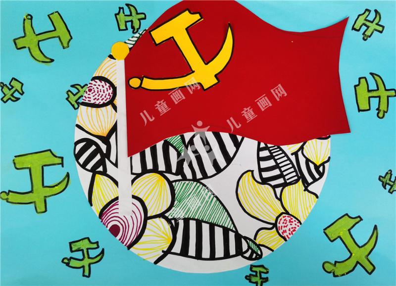 没有共产党就没有新中国