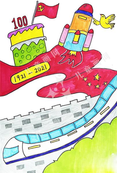 建党100周年
