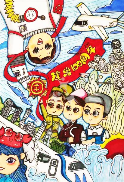 起航