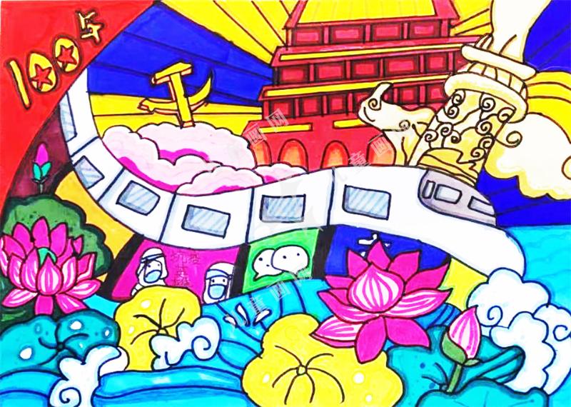 100周年