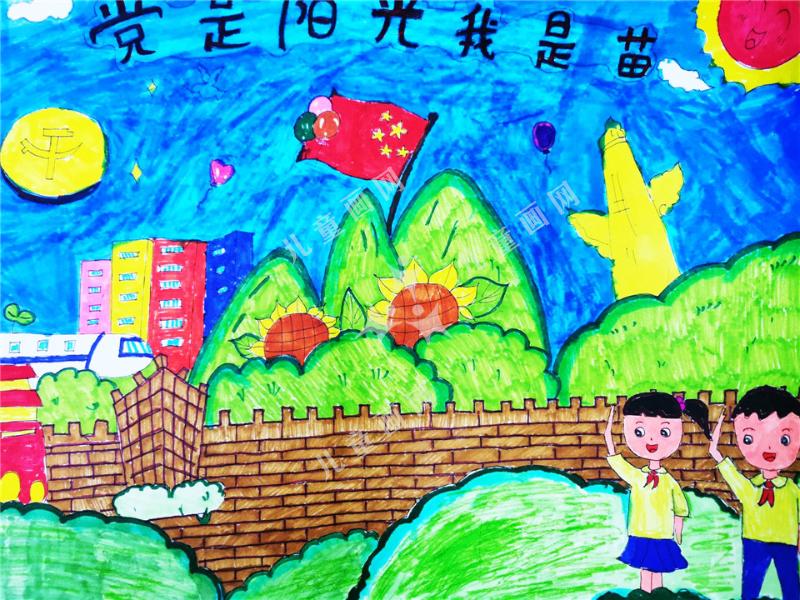 党是阳光我是苗