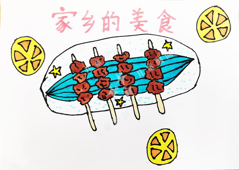 家乡的美食