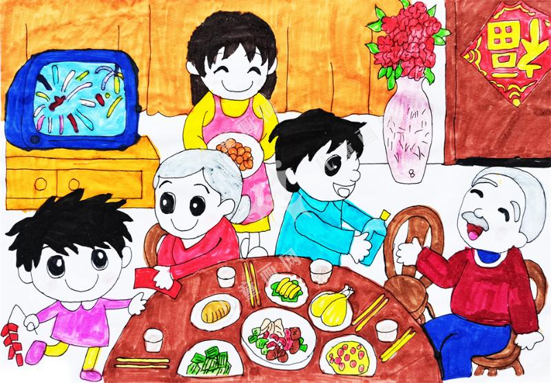 年夜饭