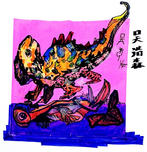 恐龙复活