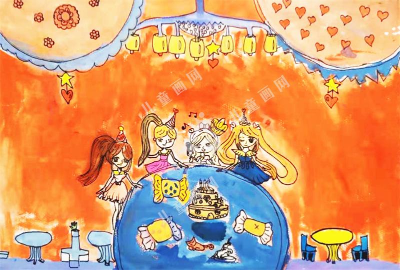 生日会