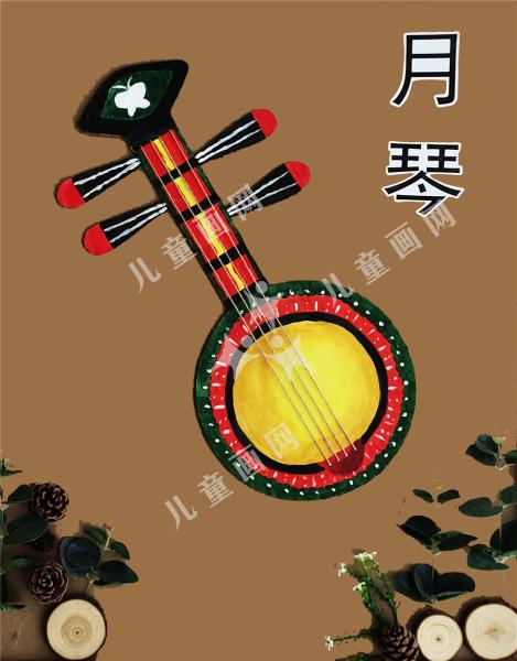 月琴古韵