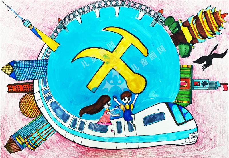 建党百年
