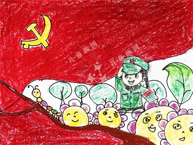 小小接班人