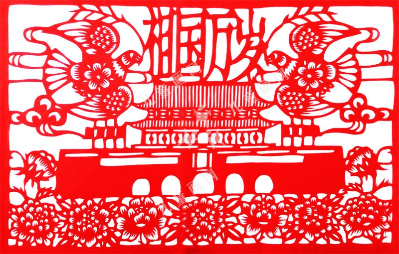 祖国万岁