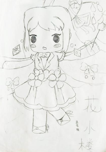 美少女